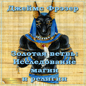 Сочи - 22-е ритуальные игры Sbfxo-PokwTEyC8nx_WkB7LqC1azsewM-yvGAkdZXRAwE8Su04TbfloUj668Vm5qyug%3Dw300