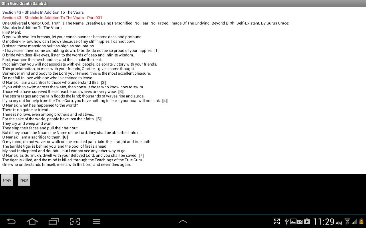 Sri Guru Granth Sahib Ji Full Path Download In Punjabi With Meaning