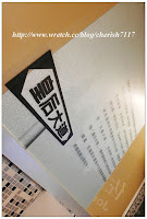 美生茶餐廳 (已搬遷)