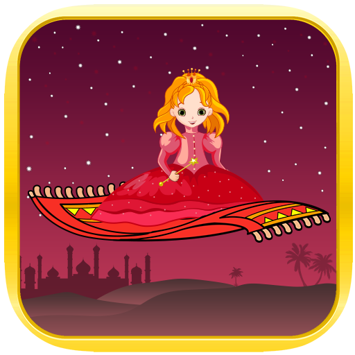 Sofia Flying Carpet Game LOGO-APP點子