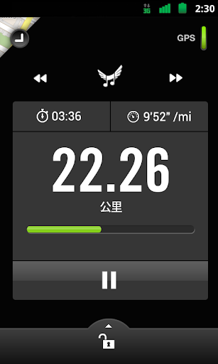 【免費健康App】Nike+ Running-APP點子