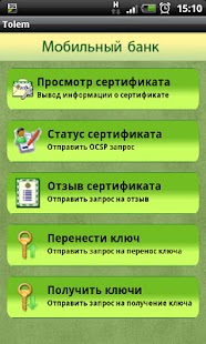 How to download Tolem 1.11 apk for bluestacks