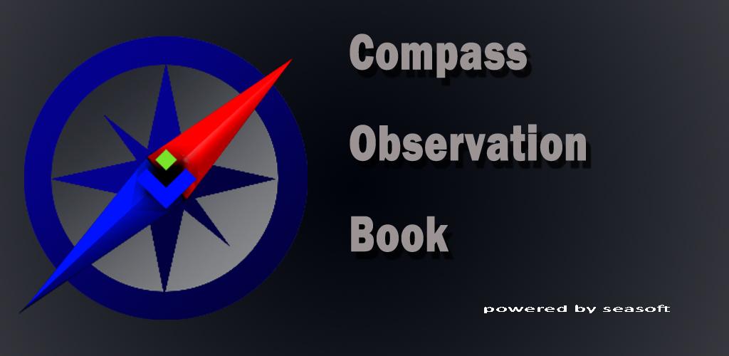 Ошибка ole компас. Compass observation book. Компас без ошибок. Atlas Compass Error. Compass observation book как заполнять.