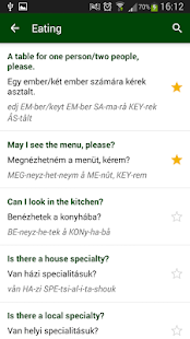 Hungarian phrasebook Screenshots 2