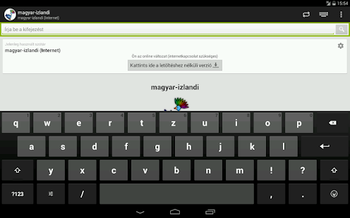 Hungarian-Icelandic Dictionary Screenshots 6