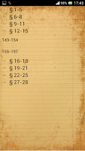 Free Download ГДЗ 10 Російська мова APK for Android