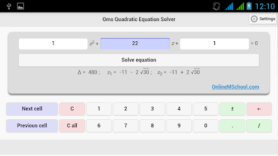 OMS Quadratic Equation Solver