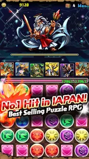 Puzzle & Dragons - screenshot thumbnail