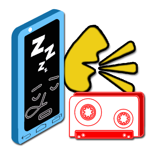 Sleep voice. Sleeping and Voice.