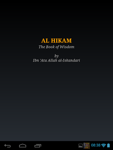 【免費書籍App】Al Hikam - The Book of Wisdom-APP點子