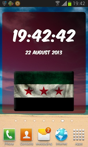 【免費運動App】Syrian Opposition Clock-APP點子