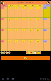 And acupuncture courtyard basic thermometer poster 7