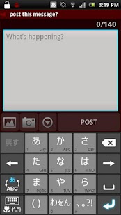 How to mod akaitori's food (luxury) 1.0a apk for bluestacks