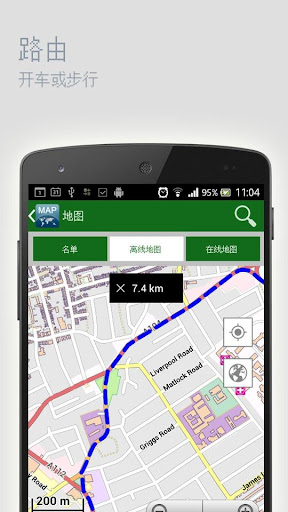 【免費旅遊App】Naberezhnye河畔切尔内离线地图-APP點子