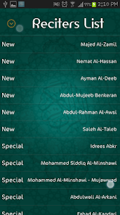 TvQuran - screenshot thumbnail