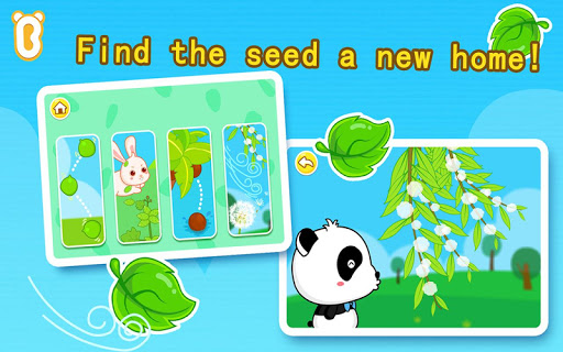 免費下載教育APP|Magical Seeds by BabyBus app開箱文|APP開箱王