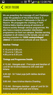 ISKCON Mysore Screenshots 1