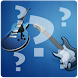 Music Trivia