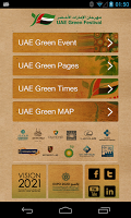 Anteprima screenshot di UAE Green App APK #1