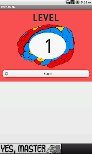 Memory Game - PhenoMeM Screenshots 1