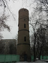 Старая Дозорная Башня