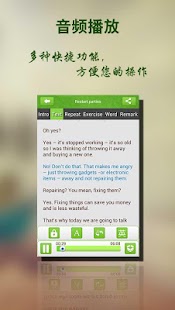 免費下載教育APP|BBC英语 app開箱文|APP開箱王