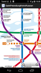 How to download Saint Petersburg Metro Russian 1.0 unlimited apk for pc