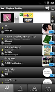 K-POP Hits! Screen 2