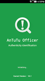 AnTuTu Officer