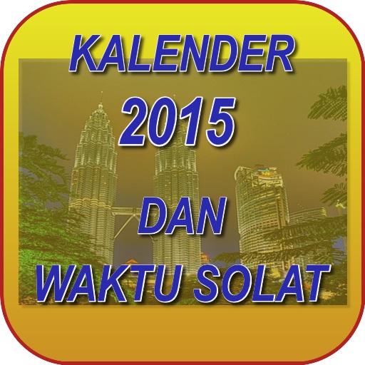 WAKTU SOLAT DAN TAKWIM 2015 LOGO-APP點子