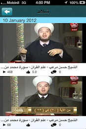 hasan moraib poster 3