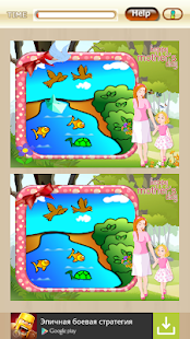 How to install Spot the Differences – Kids patch 1.0 apk for laptop