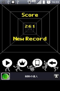 How to install Eyesight Examiner Side N patch 1.2.0.1 apk for pc