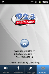 Radio Lasithi 92.3 poster 5