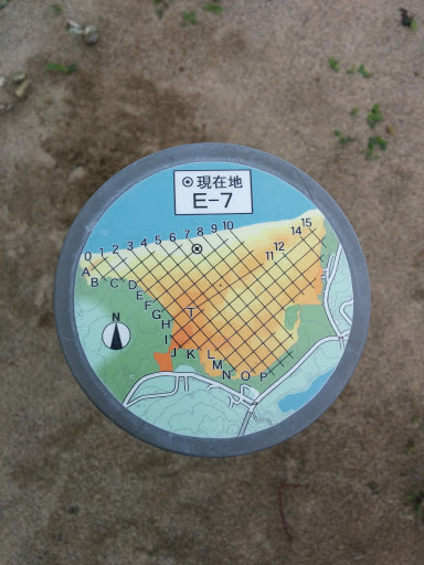 鳥取砂丘 E-7