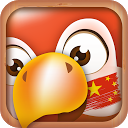 Learn Chinese Mandarin Phrases mobile app icon