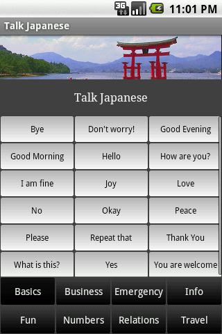 Talk Japanese Screen 1