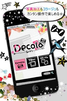 Decola Girl かわいくアレンジ 写真加工アプリ Androidアプリ Applion