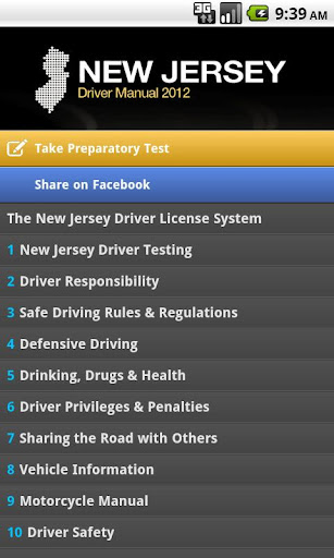 New Jersey Driver Manual