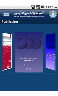 How to install ASCA lastet apk for pc