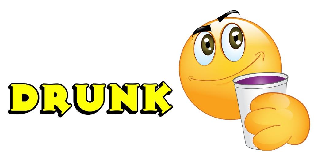 Картинки пьяный смайлик
