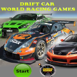 【免費賽車遊戲App】DRIFT CAR RACING GAMES-APP點子