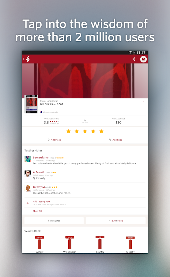 Приложение Vivino Wine Scanner на Андроид