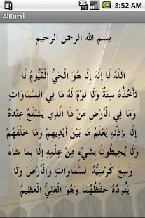 How to install AlKursi 1.1.3 unlimited apk for bluestacks