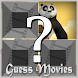 GUESS MOVIES