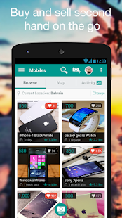 Second Hand Mobiles Bahrain Screenshots 0