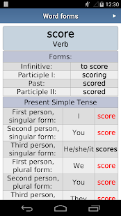 Lexikon 2K Swedish Dictionary Screenshots 4