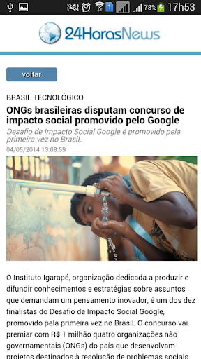 【免費新聞App】24 Horas News - Mato Grosso-APP點子