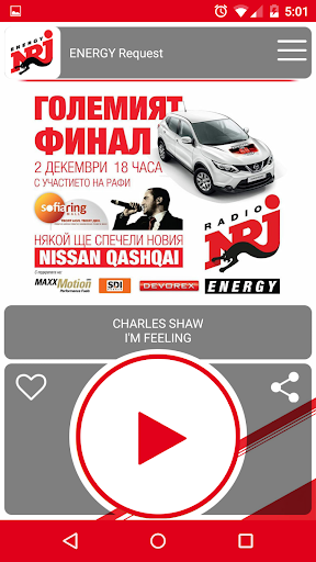 Radio ENERGY NRJ Bulgaria