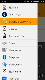 Converter by Kiryl Tkach poster 1